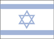 [Country Flag of Israel]