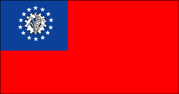 Flag of Burma